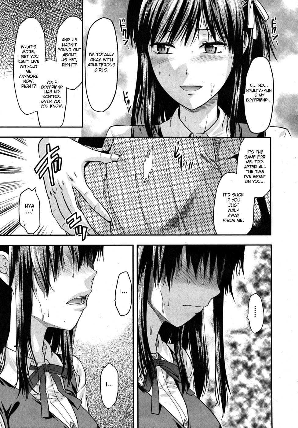 Another World Chapter 1000 Page 60